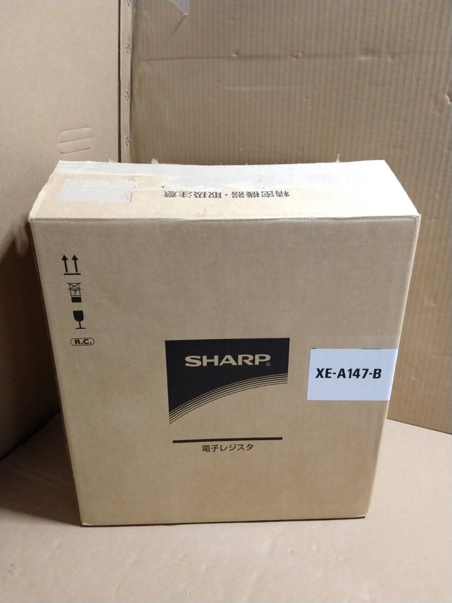 【未使用 開封品 外箱不良】シャープ SHARP XE-A147B [電子レジスター ブラック]の画像10