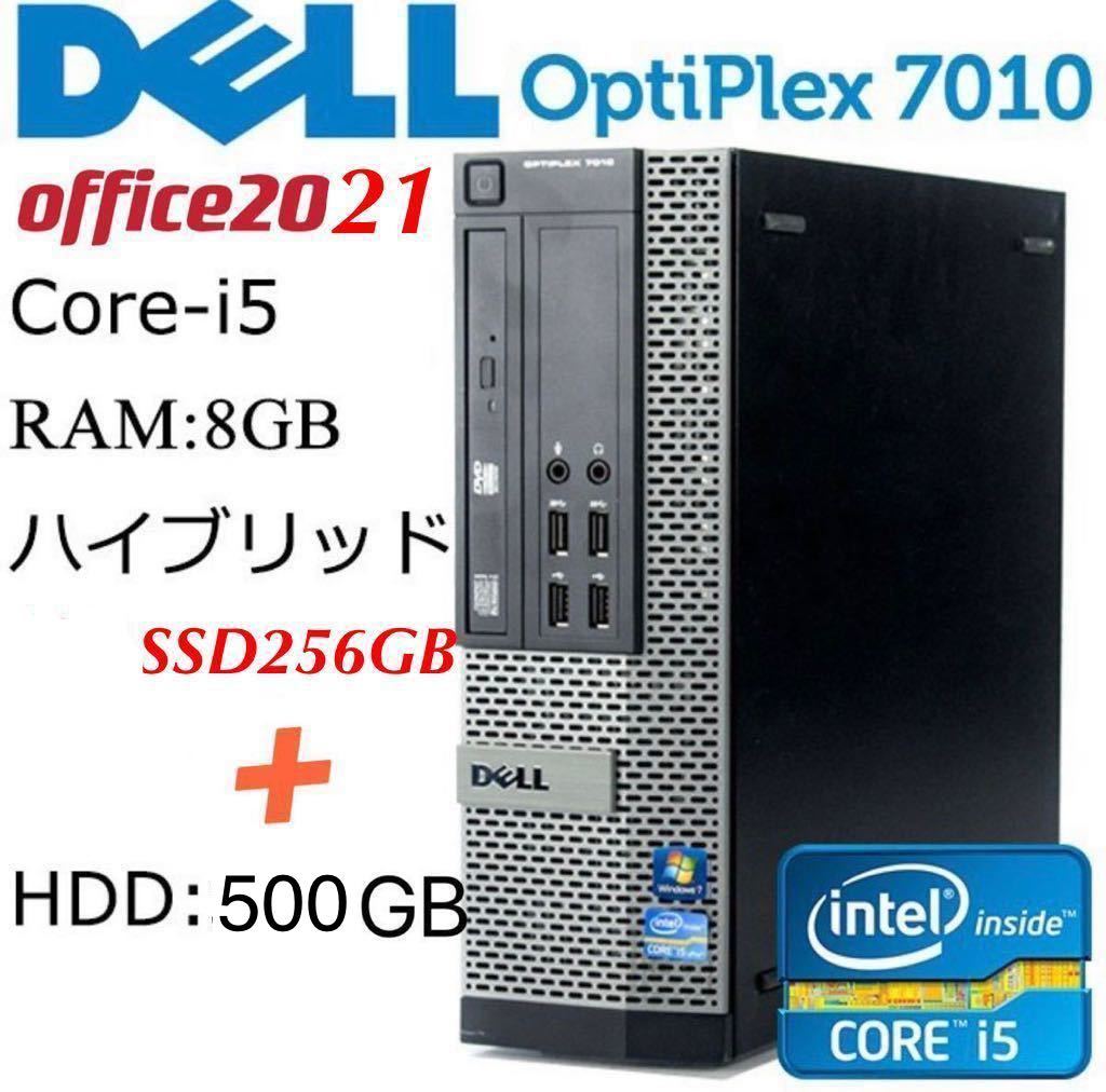 Win10 Pro 64 DELL OPTIPLEX 7010 /9010SFF 第3世代 Core i5-3570 3.4GHz/8GB/SSD256GB+ HDD500 完動品 確認済 DVD/2021office良品Wi-Fi