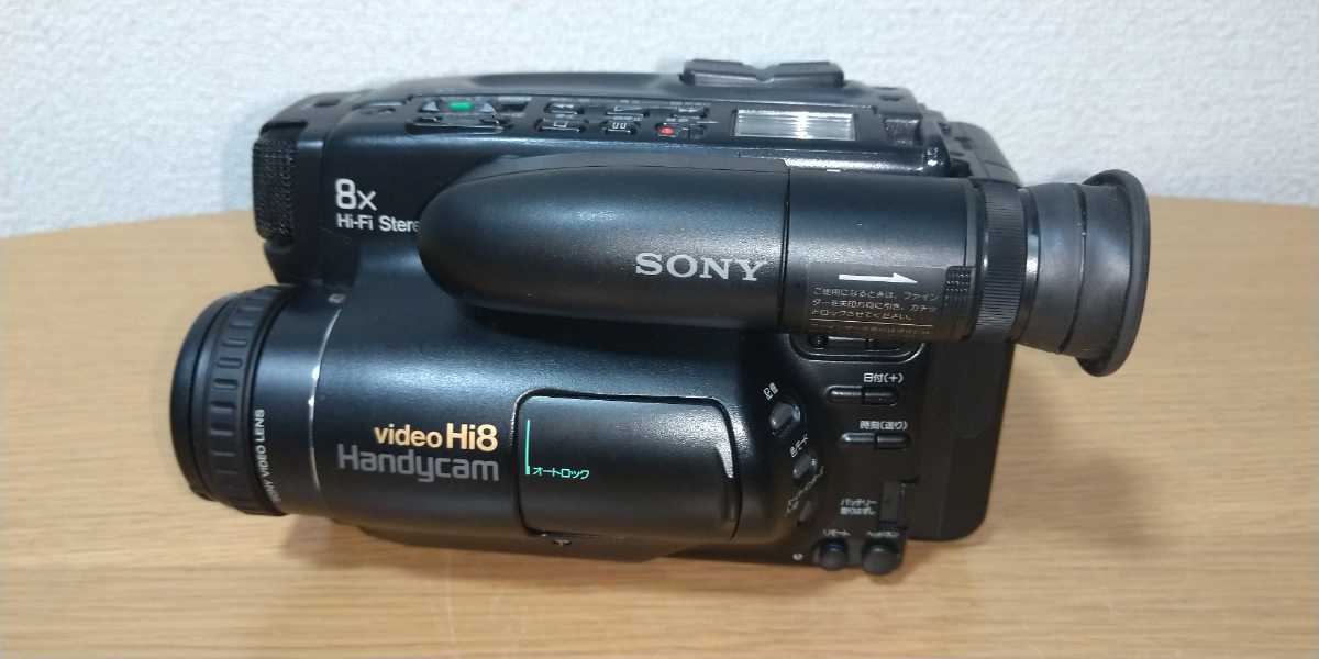ソニー SONY ハンディカム Hi8ビデオカメラ CCD-TR705の画像1