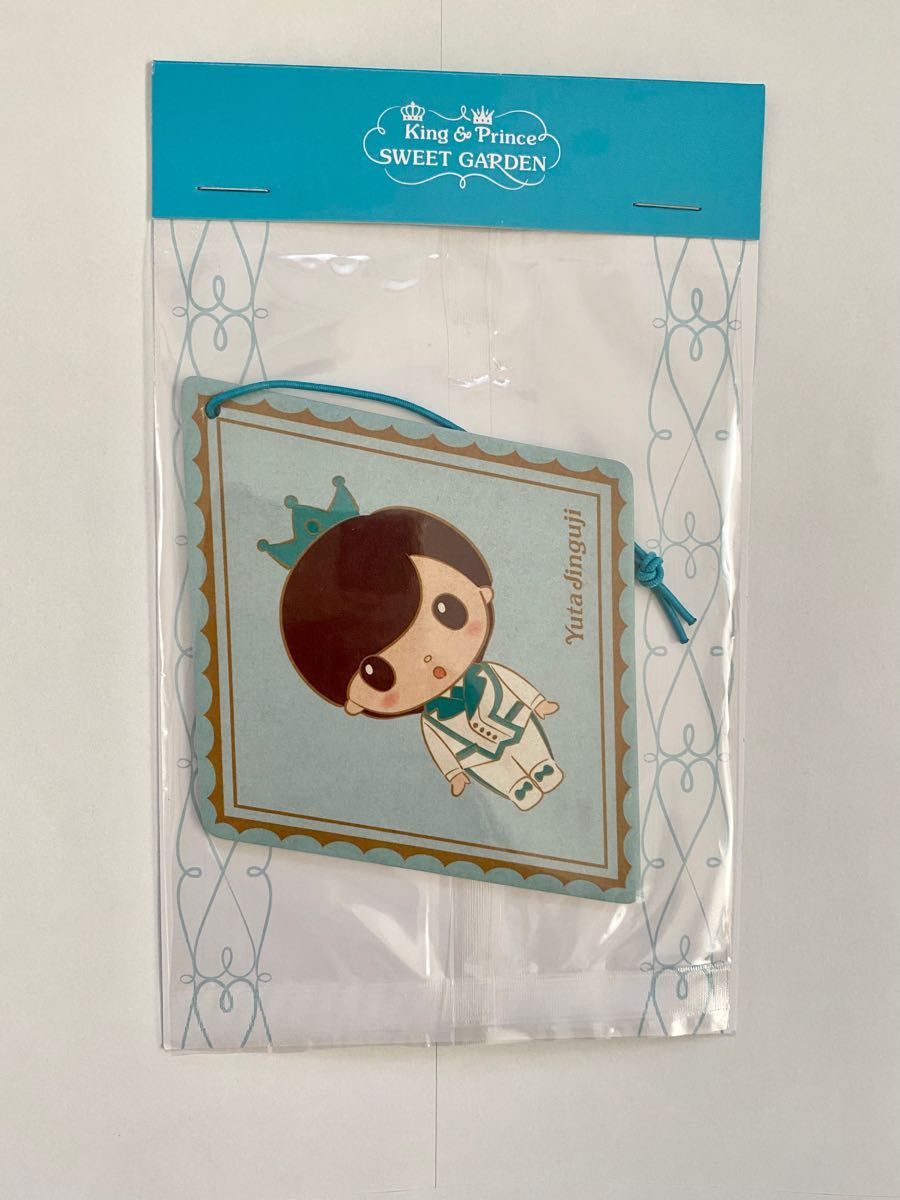 で迅速にお届け キンプリ sweetGARDEN 岸優太 エアーフレッシュナー
