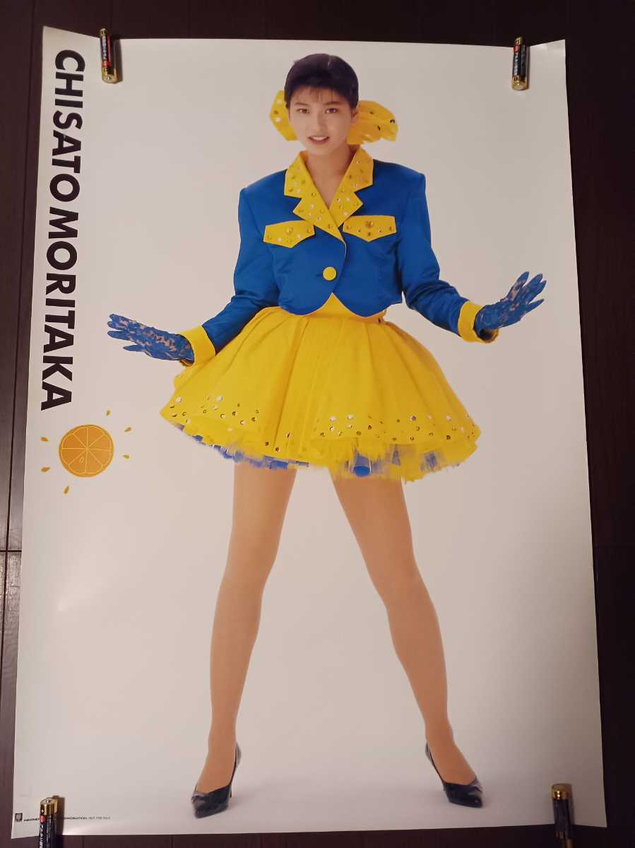 Yahoo!オークション - 2枚セット森高千里ポスターB2サイズ Yahoo!オークション - 2枚セット森高千里ポスターB2サイズ
