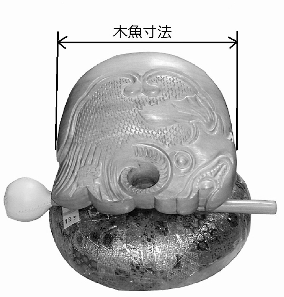 石目堆漆塗圓龍寺全籐倍5号(朱に黒) (木魚バイ 木魚バチ 石目堆漆塗圓龍寺全籐倍5号(朱に黒) (木魚バイ 木魚バチ