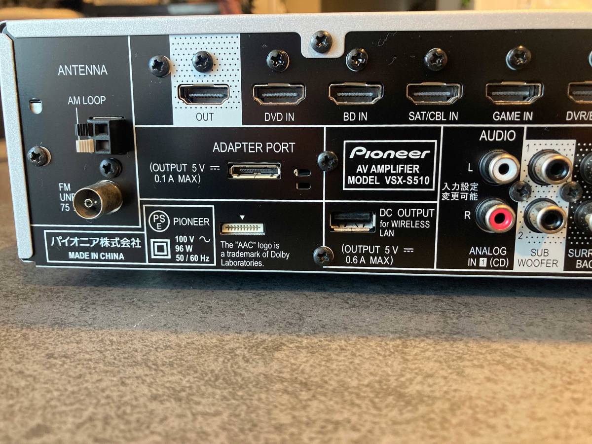 福袋特集 2021 パイオニア greysearchafrica.com Pioneer AVアンプ AV