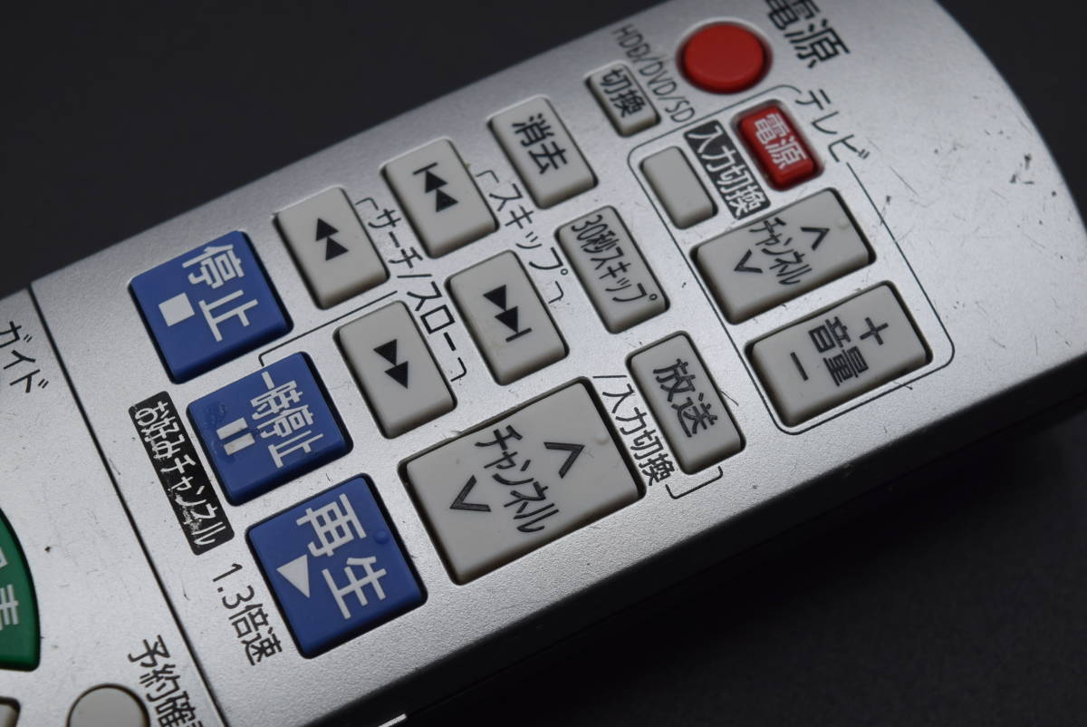 S1870『送料無料』【動作確認済 スピード発送】Panasonic パナソニック EUR7658YE0 純正 リモコン送信機 RC TV DVD レコーダー_画像2