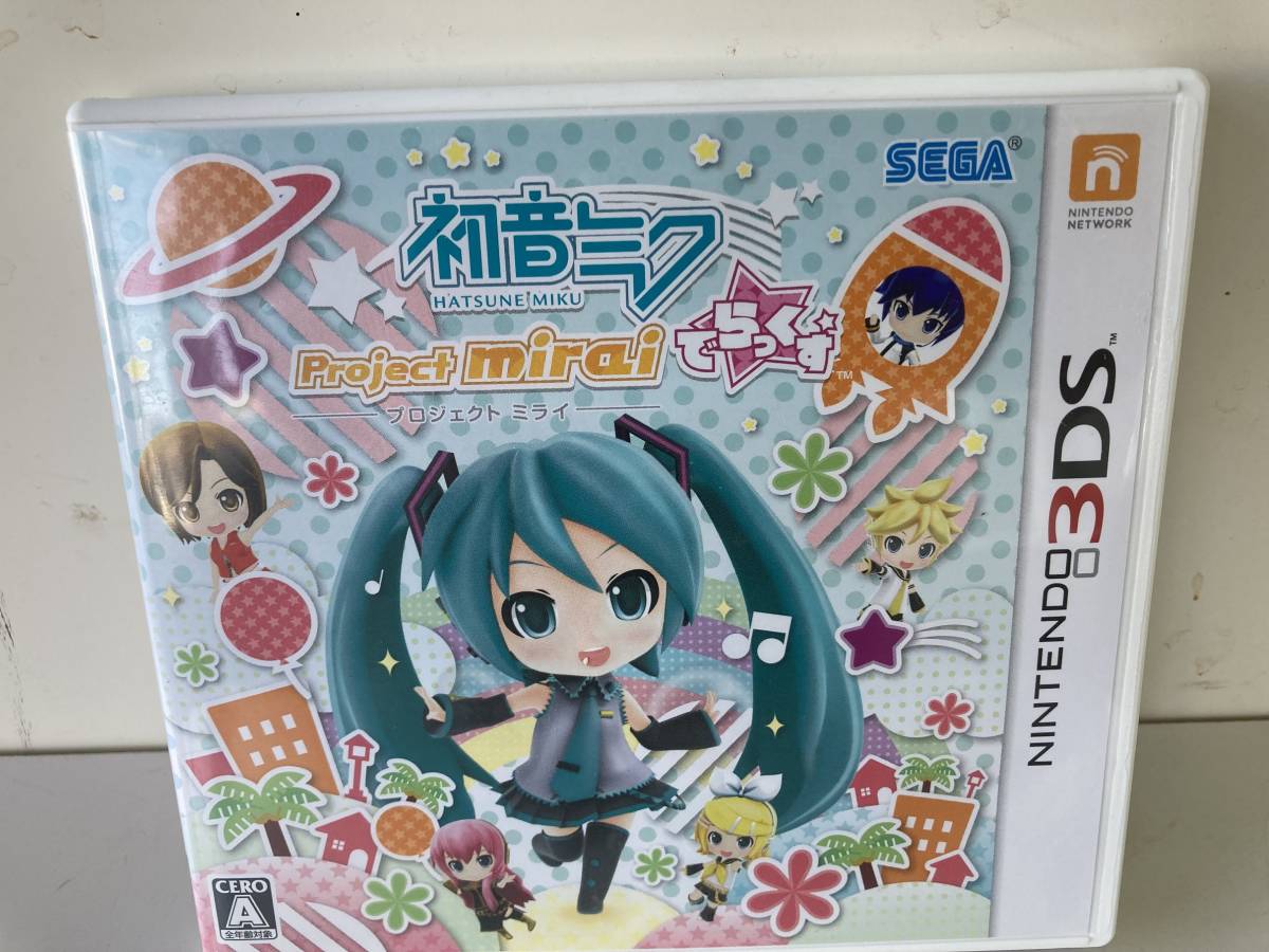 1着でも送料無料 ⭐️未使用品⭐️ニンテンドー3DS 初音ミク project