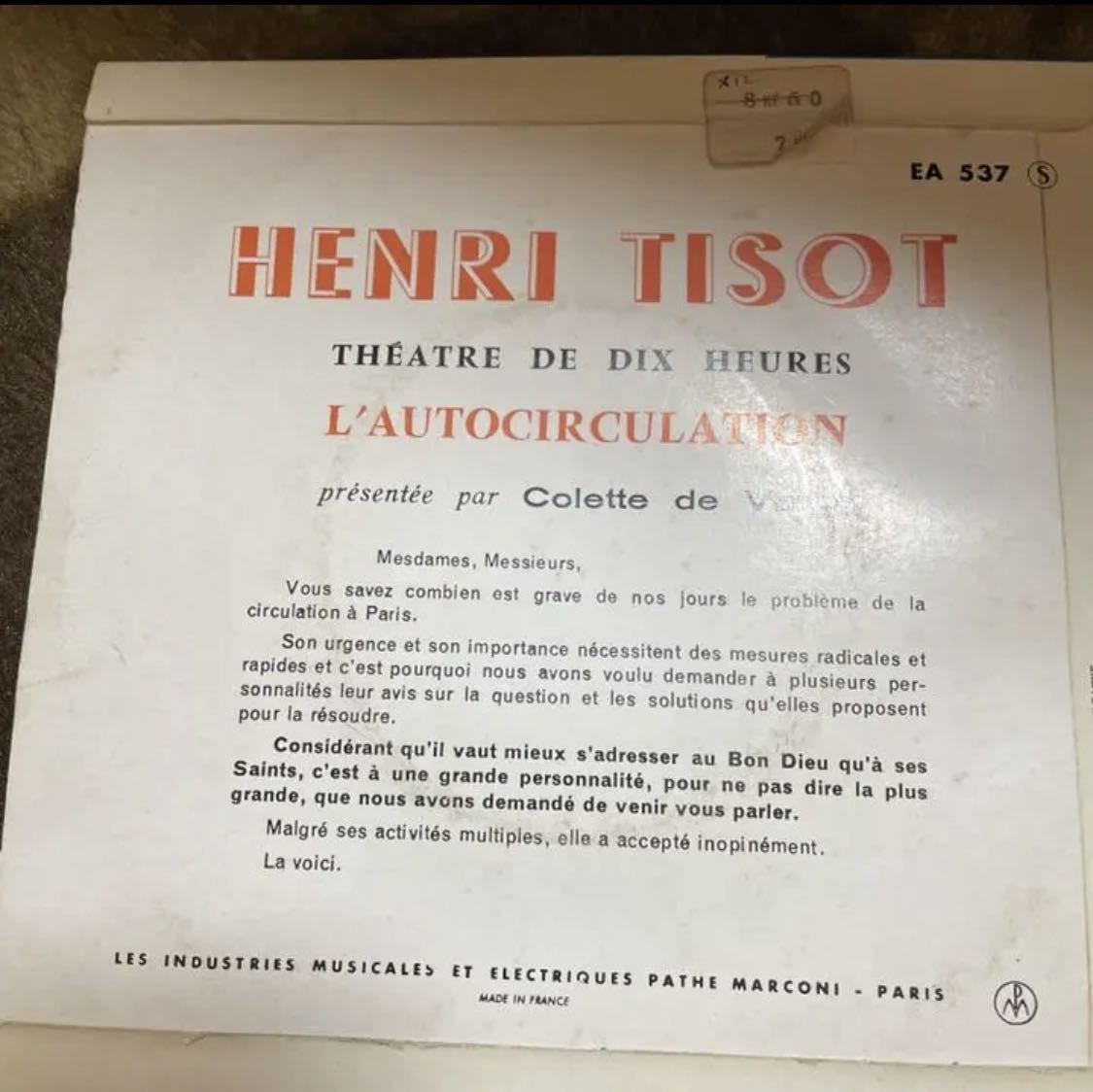 Henri Tisot L'autocirculation フランスORG_画像2