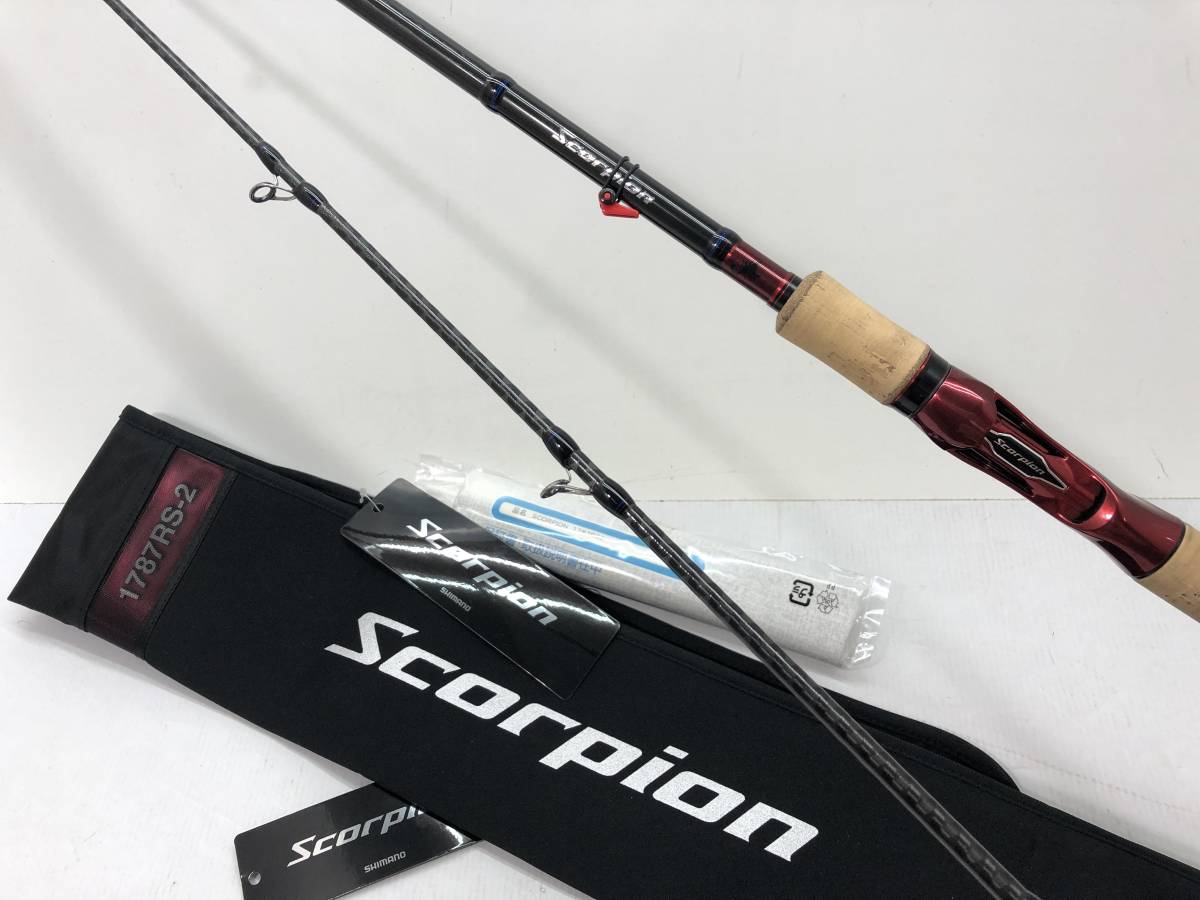シマノ スコーピオン1787rs 2ピース ロッド | filmekimi.iksv.org