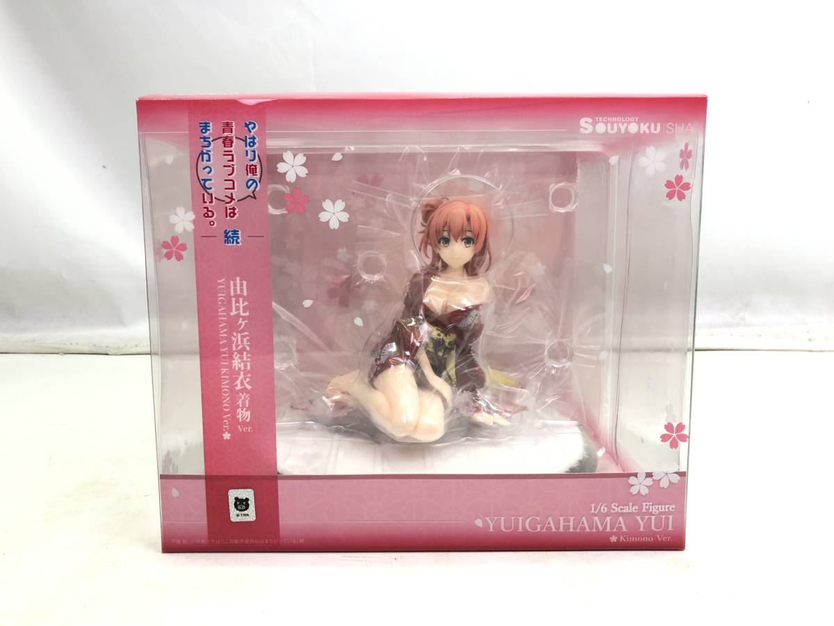 ヤフオク! やはり俺の青春ラブコメはまちがっている。続 由