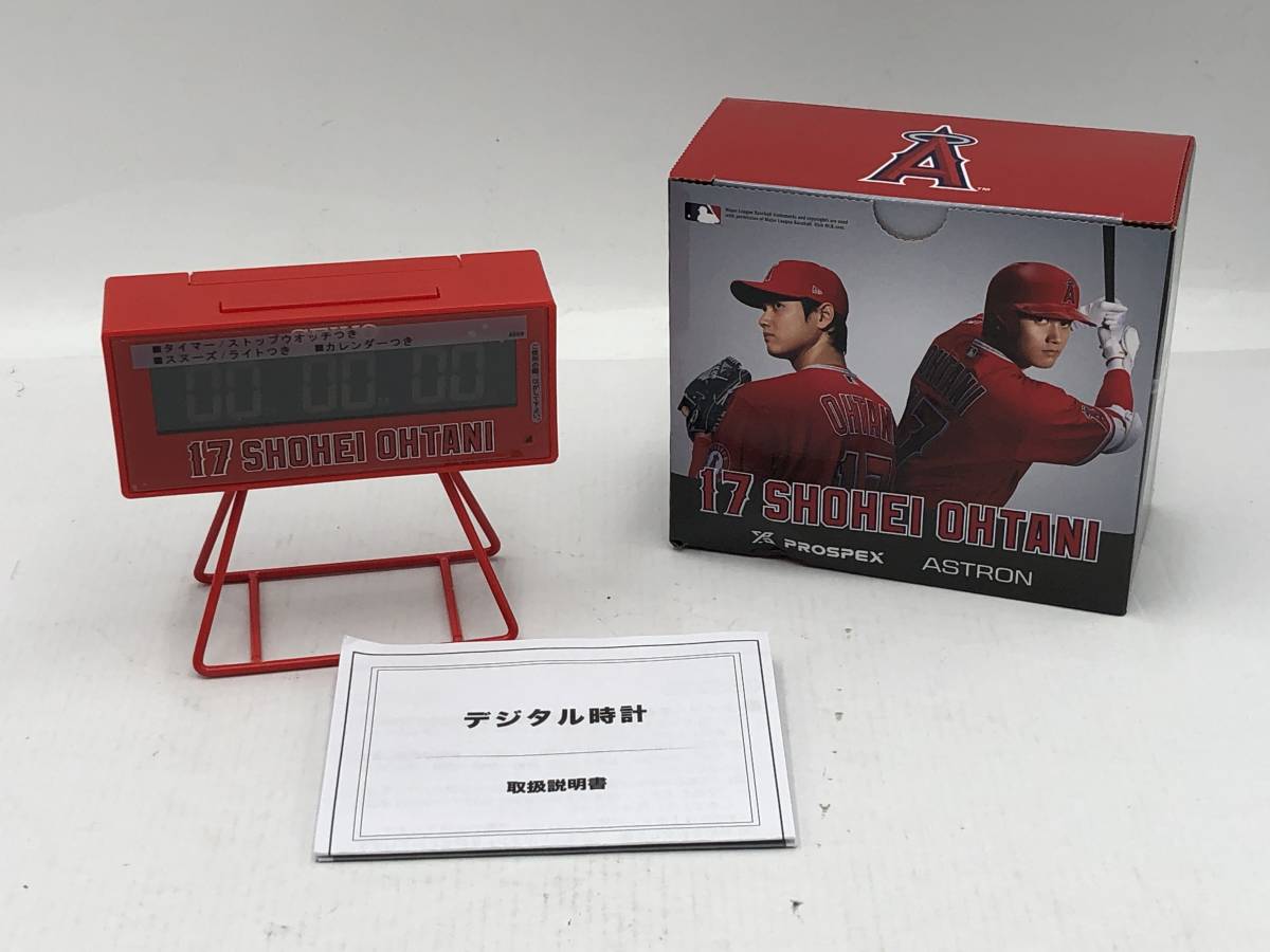 くらしを楽しむアイテム SEIKO 大谷翔平デジタル置き時計 非売品 数量