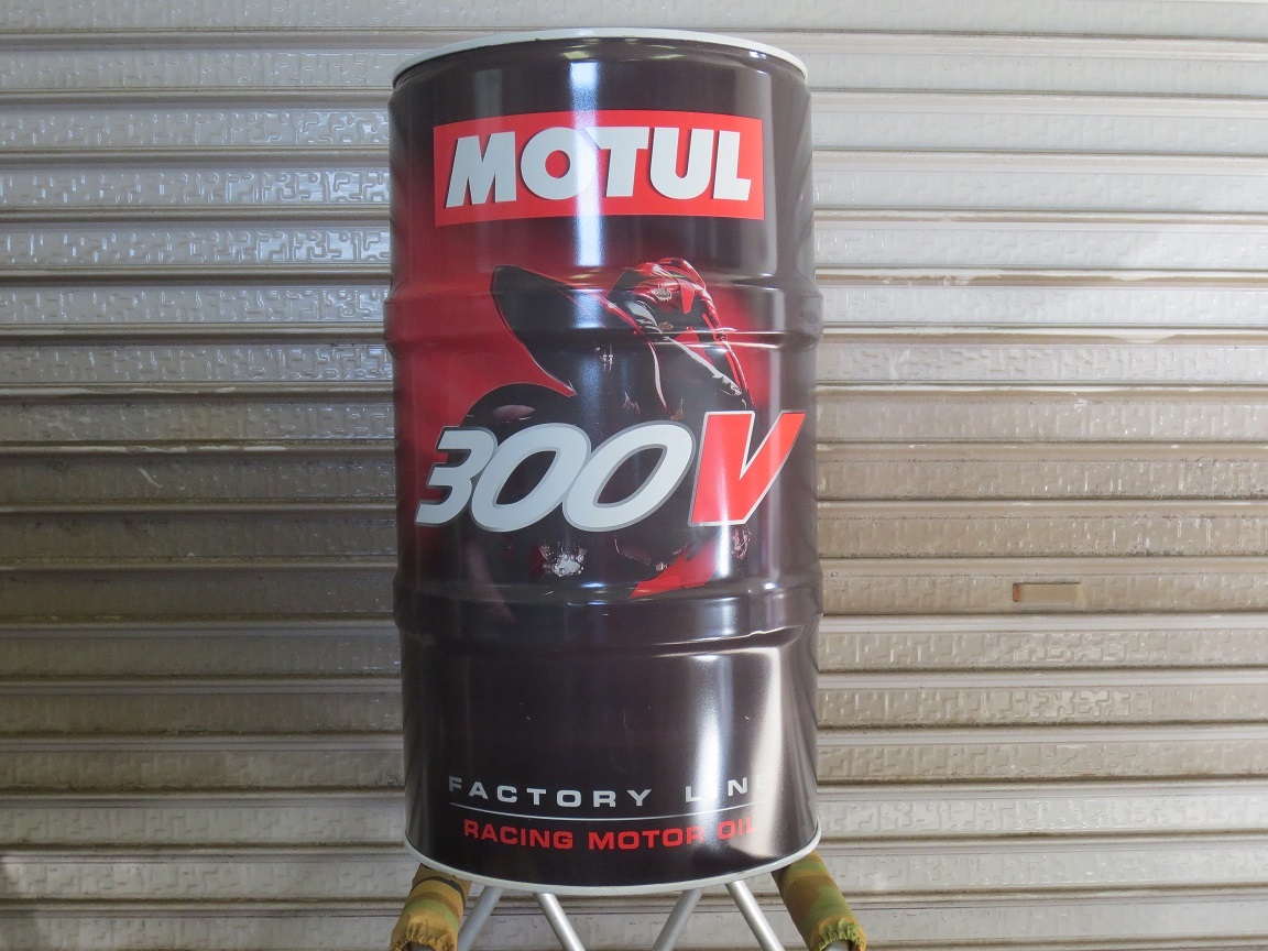 MOTUL ３００V　６０リッター ドラム缶（ 中身空 ）_画像1