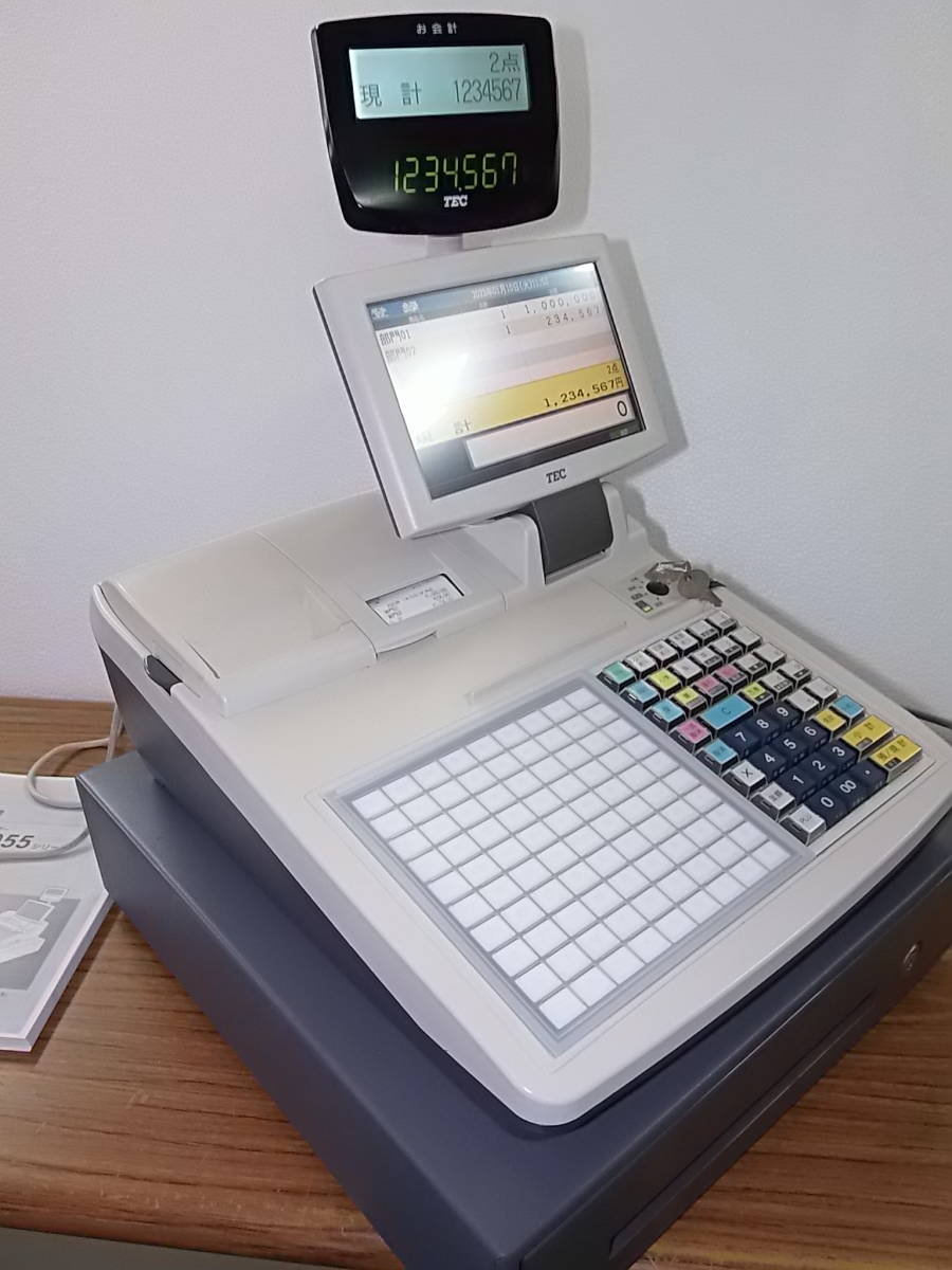 1/10店名設定無料/スキャナ付/東芝テック FS-2055 中古品/インボイス