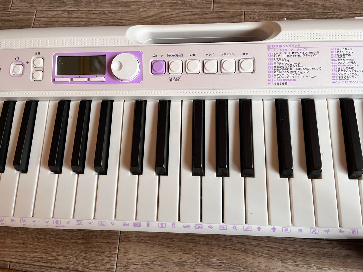 CASIO 光ナビゲーションキーボード|Yahoo!フリマ(旧PayPayフリマ) CASIO 光ナビゲーションキーボード|Yahoo!フリマ(旧PayPayフリマ)
