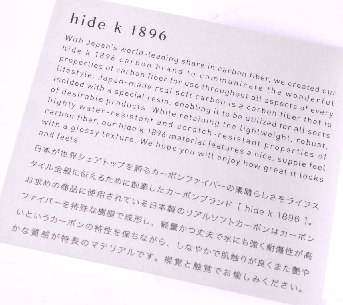 販売廉価 hide k 1896 財布・コインケース メンズ ヒデケイ１８９６ 中古 古着 財布