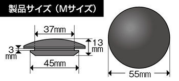 【JDM】リアワイパーレス スムージングキャップ（Mサイズ/JRR-02）ガラスホール径36φ★SUBARU レガシィ BD2/BD3/BD4/BD5/BD9_画像5