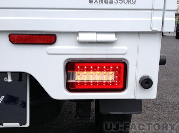 [ security standard conform ]* limited amount / immediate payment * Stella five (STELLAR Ⅴ) LED tail (RC) red / clear * Minicab DS16T