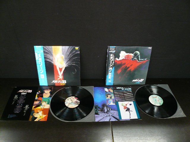 RMB-00825-45 LPレコード メガゾーン23 音楽編 PART1.2 オリジナルサウンドトラック まとめて2枚の画像1