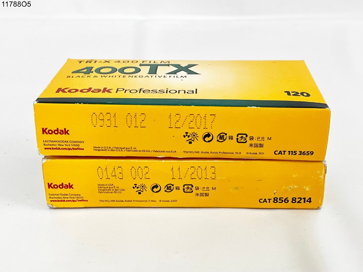 ★未使用★ Kodak コダック TRI-X 400TX 400T-MAX E100 120 36本 期限切れフィルム まとめ売り 11788O5-8の画像5