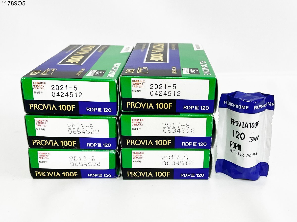 ★未使用★ FUJIFILM 富士フィルム PROVIA 100F 120 31本 期限切れフィルム まとめ売り 11789O5-8の画像2