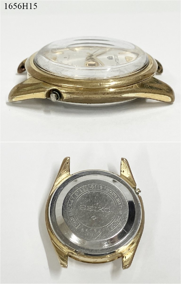 SEIKO 5 6119-8020 21石 - 通販 - nutriplanet.org