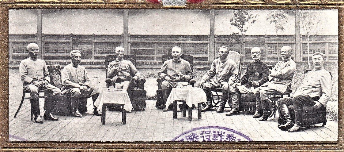 日露戦役絵ハガキ 陸軍凱旋観兵式記念 菊一銭五厘切手2枚貼 明治三十七八年戦役陸軍凱旋観兵式記念39-4-30東京押印