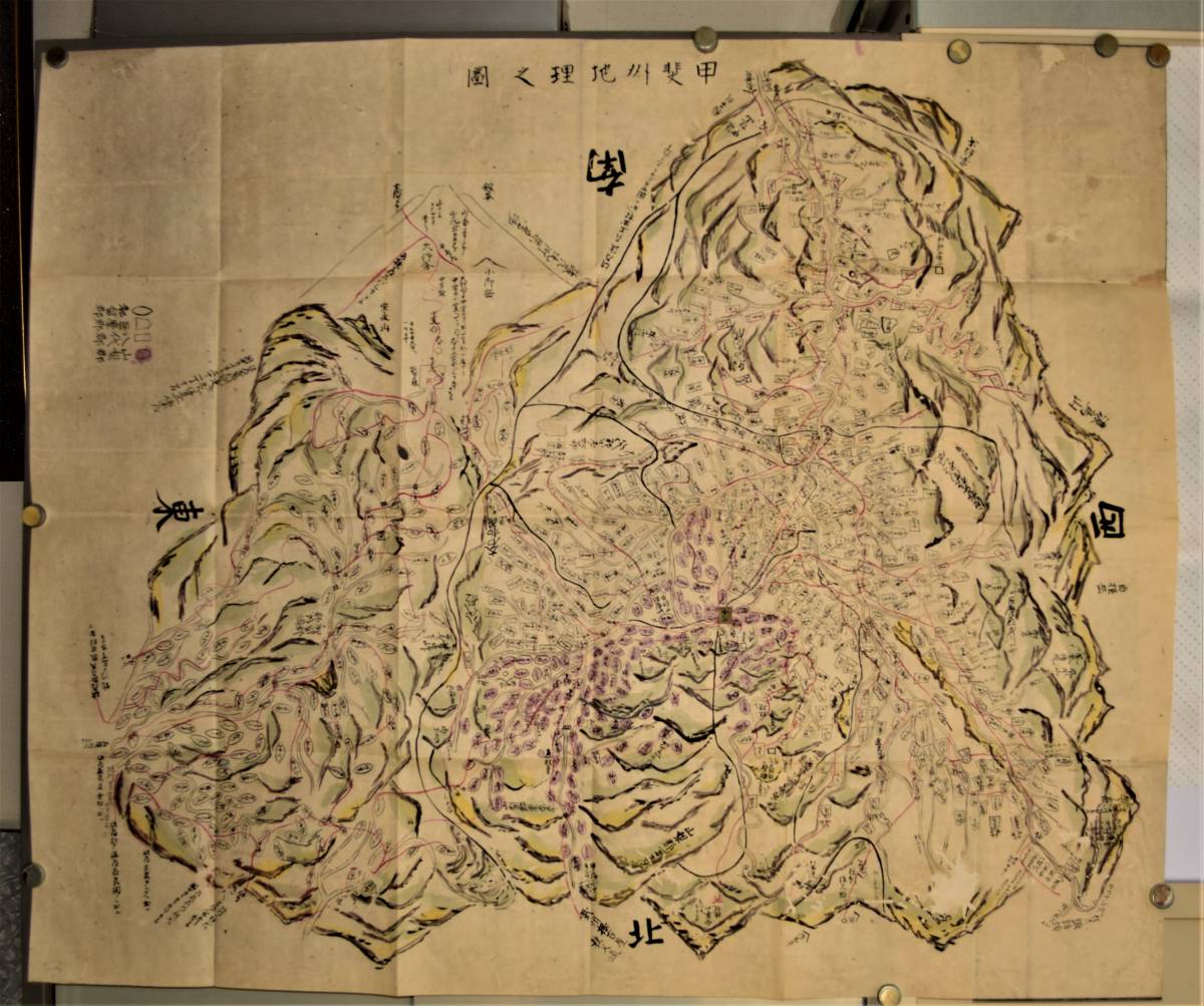 甲斐國古地図　「甲斐州地理之図　三十一ノ内二十」墨書（手書き）縦約95ｃｍ横約115ｃｍ◆書かれた時代は相当古いと思われます