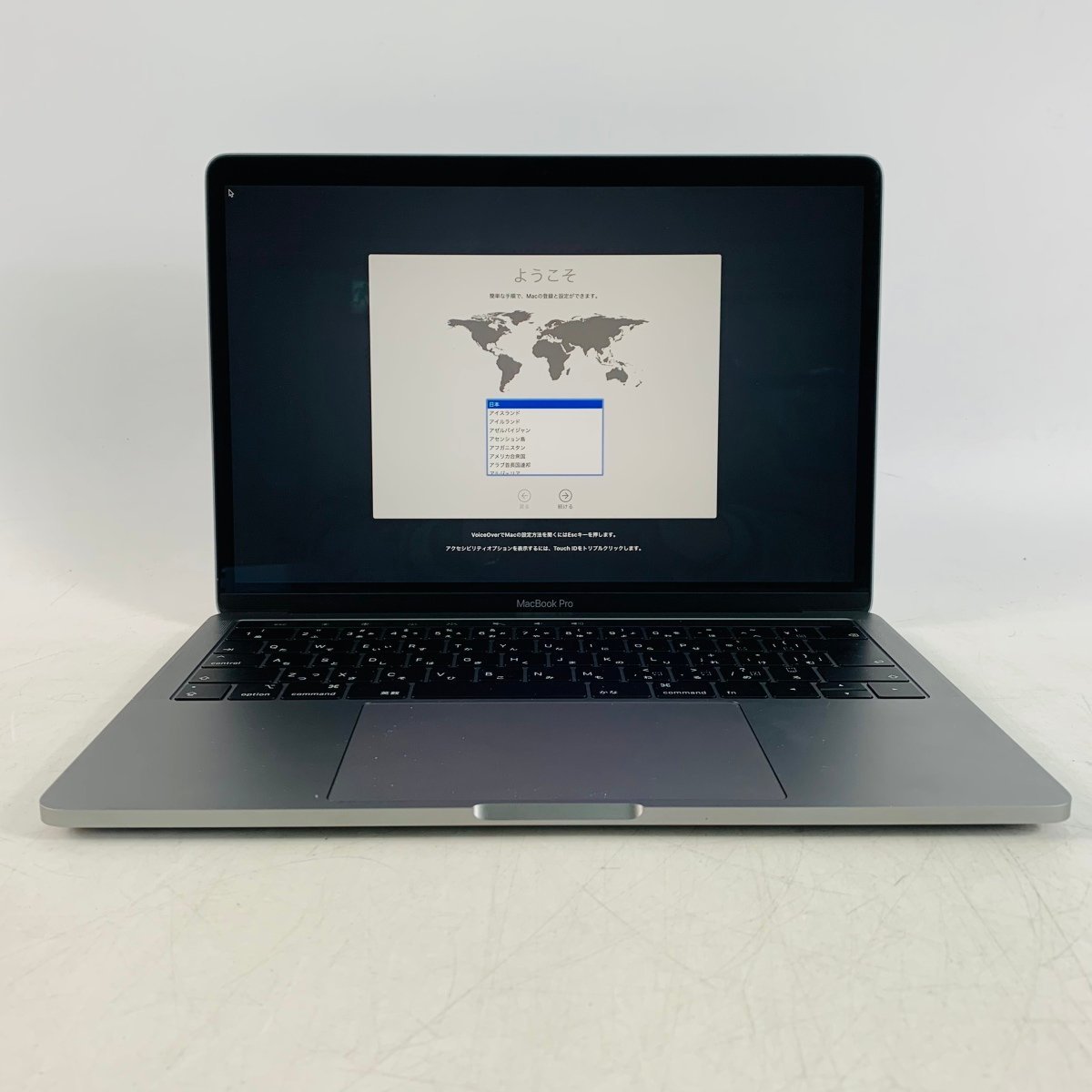 APPLE MacBook Pro 新品同様レベルMV962J/A PC/タブレット ノートPC