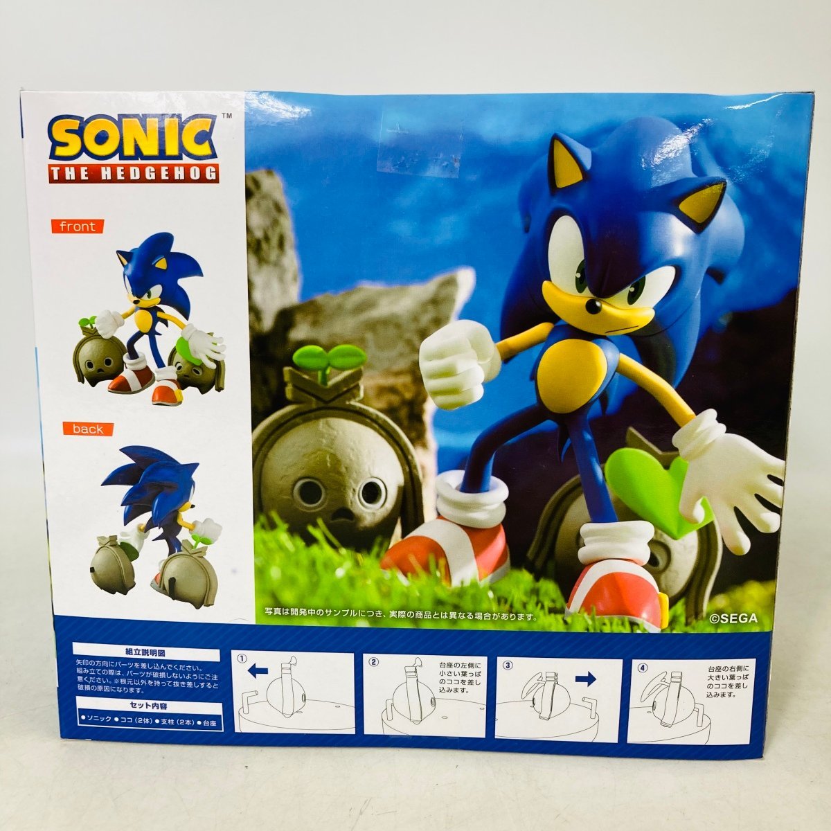 シャドウ・ザ・ヘッジホッグ】XBOX ソニック セガ 未使用未開封 送料無料-