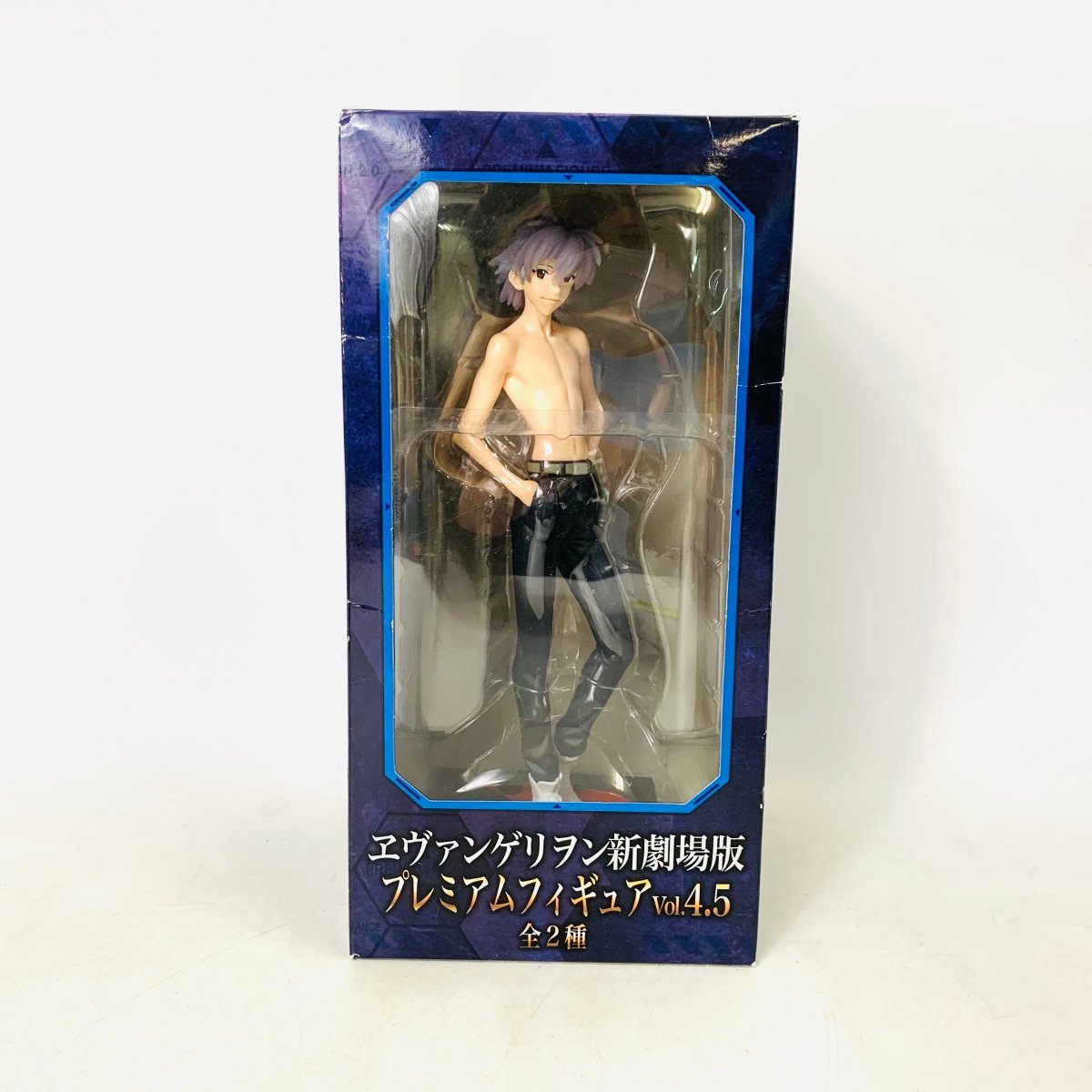 ヤフオク! - 新品未開封 エヴァンゲリオン新劇場版 プレミアム