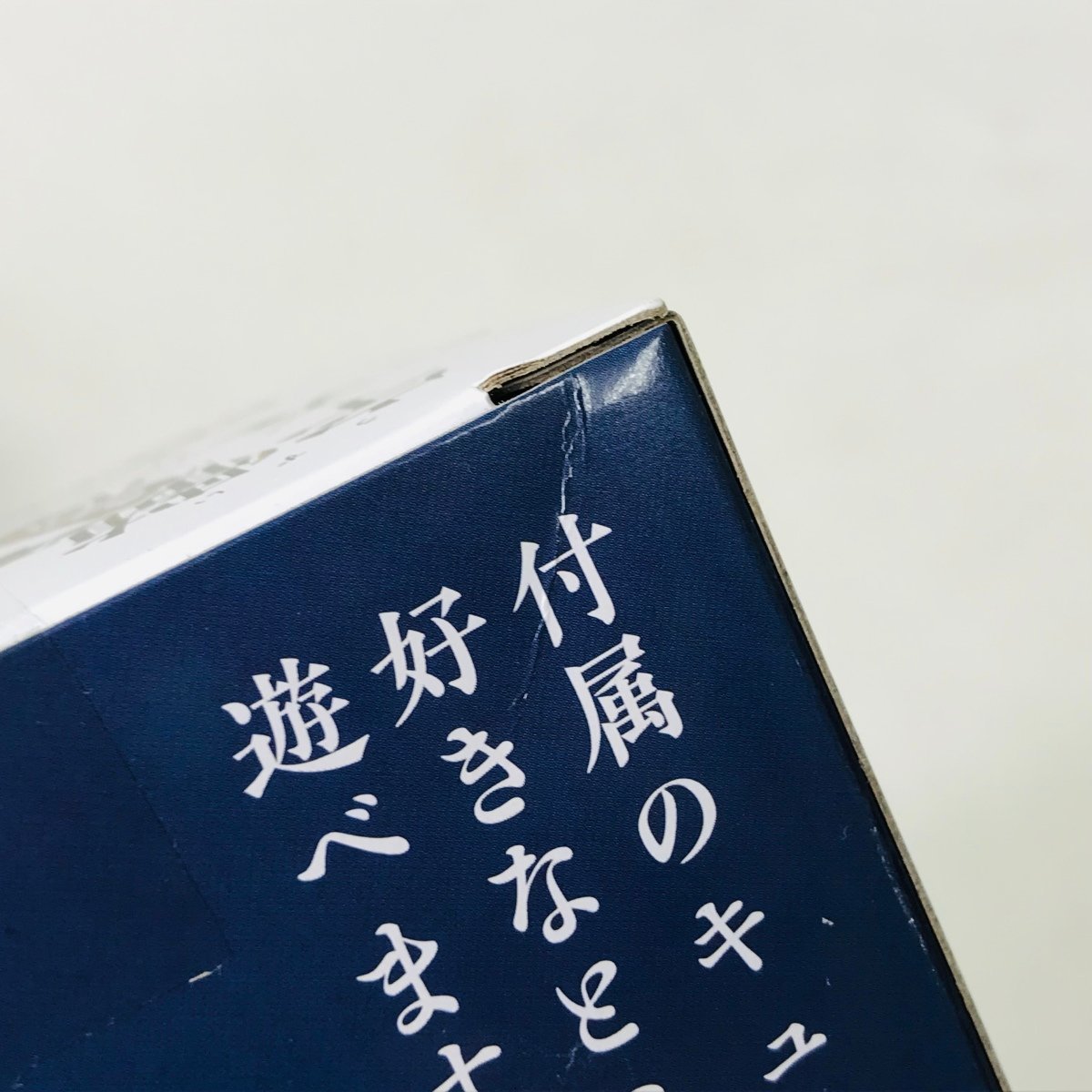 最大50%オフ! クラノール 洗濯のり 容量750g general-bond.co.jp