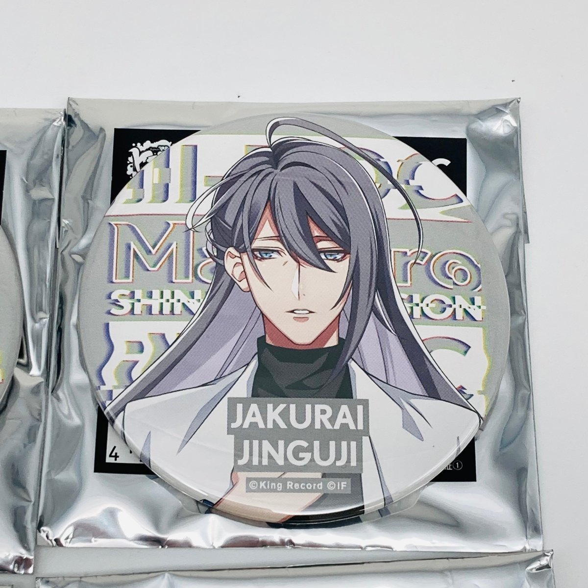 バーゲンで 無期迷途 コラボレストラン 公式限定マグカップ