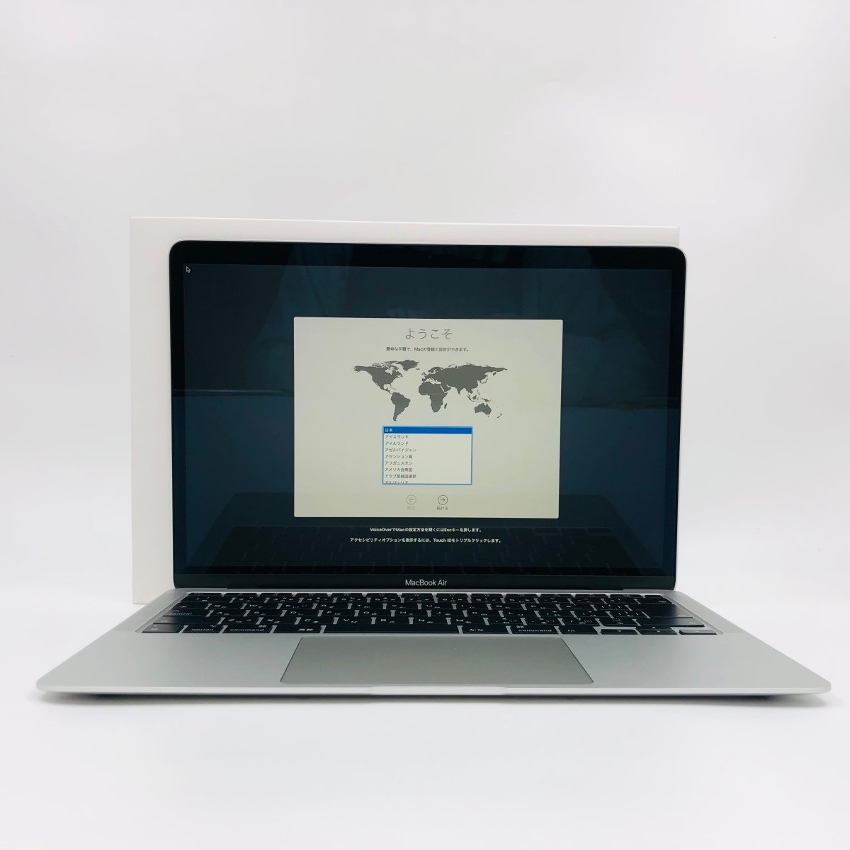美品 MacBook Air Retina 13インチ (Early 2020) Core i3 1.1GHz/8GB