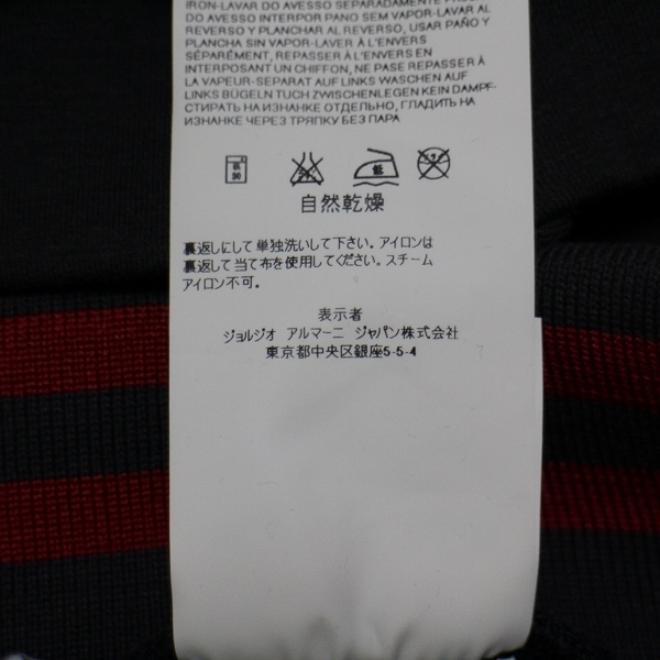 製品 取扱店 【ARMANI JEANS】セットアップ ブラック M www.lsansimon.com