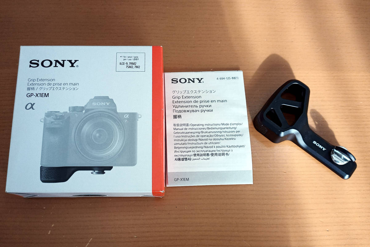 ソニー GP-X1EM グリップエクステンション カメラアクセサリー
