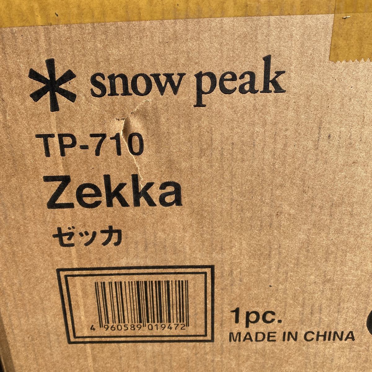 ヤフオク! - スノーピーク snow peak ゼッカ TP-710 新