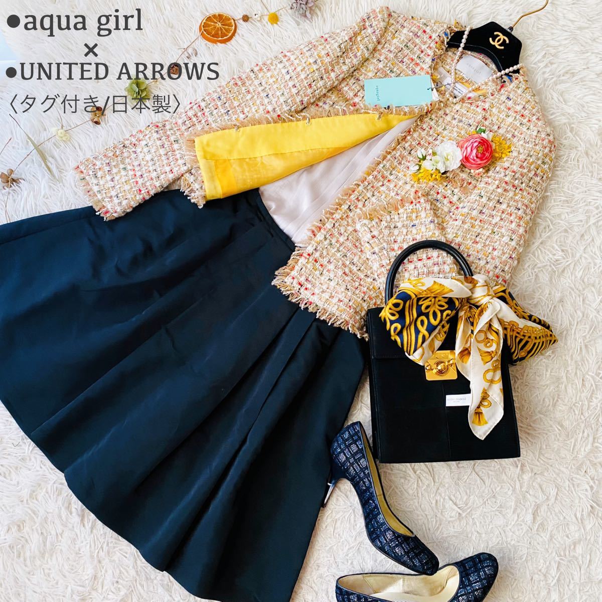 未使用タグ付き●aquagirl アクアガール ミックスツイード ノーカラー ジャケット スカート 日本製 セットアップ セレモニースーツ 入学式