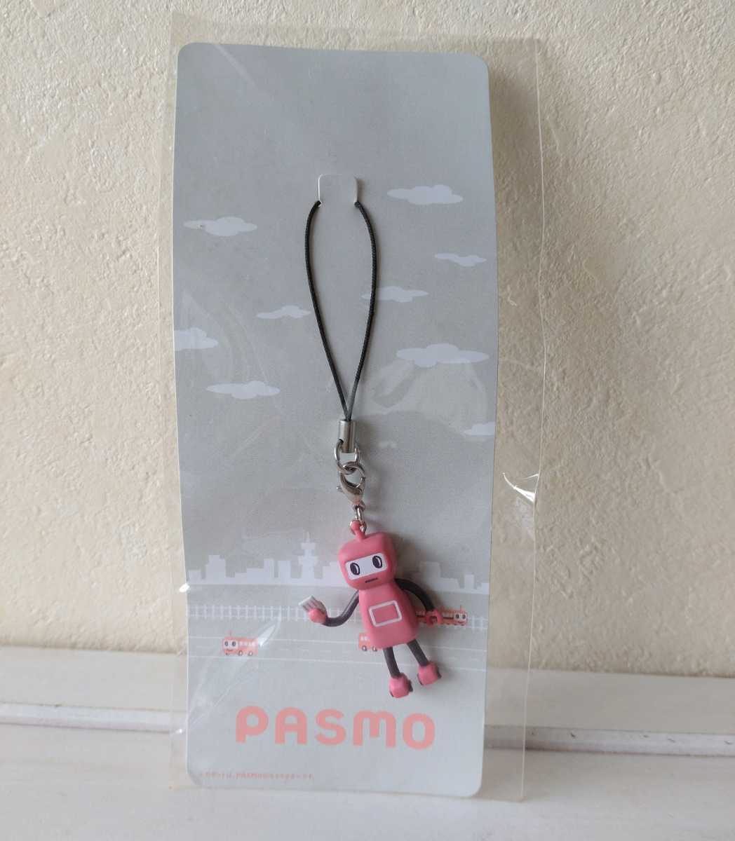 PASMO パスモ ロボット キャラクター ストラップ 非売品