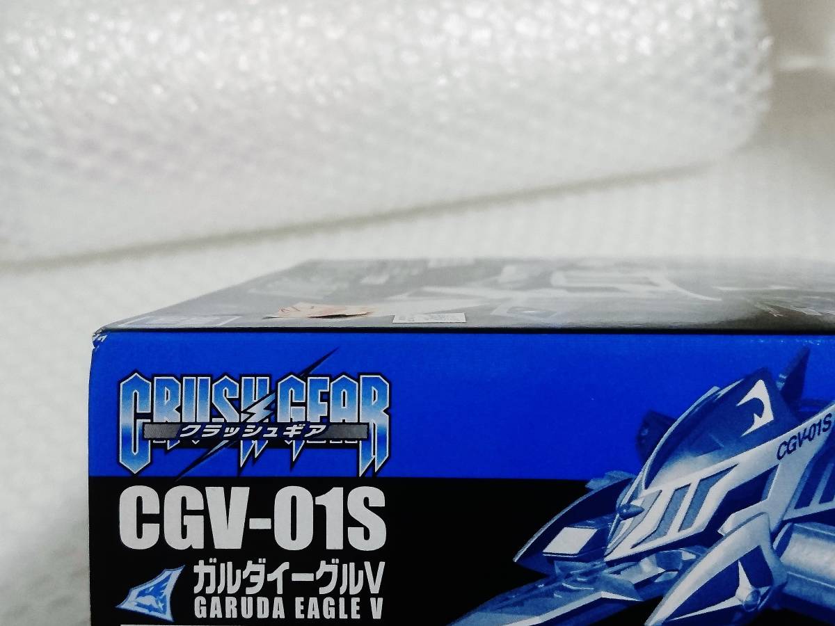 Yahoo!オークション - 未開封+限定品 BANDAI Yahoo!オークション - 未開封+限定品 BANDAI