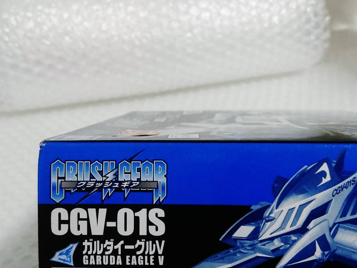 未開封+限定品　BANDAI　CRUSH GEAR　1/1　GARUDA EAGLE V　CGV-01S　クリアブルーver.　バンダイ　クラッシュギア　ガルダイーグルV_画像7