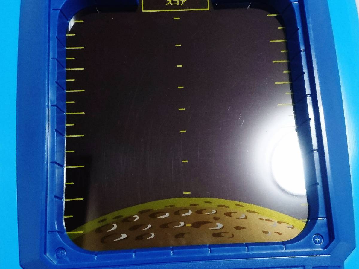 当時物+現状品+廃盤品 BANDAI LSI Portable Game SUPER 当時物+現状品+廃盤品 BANDAI LSI Portable Game SUPER