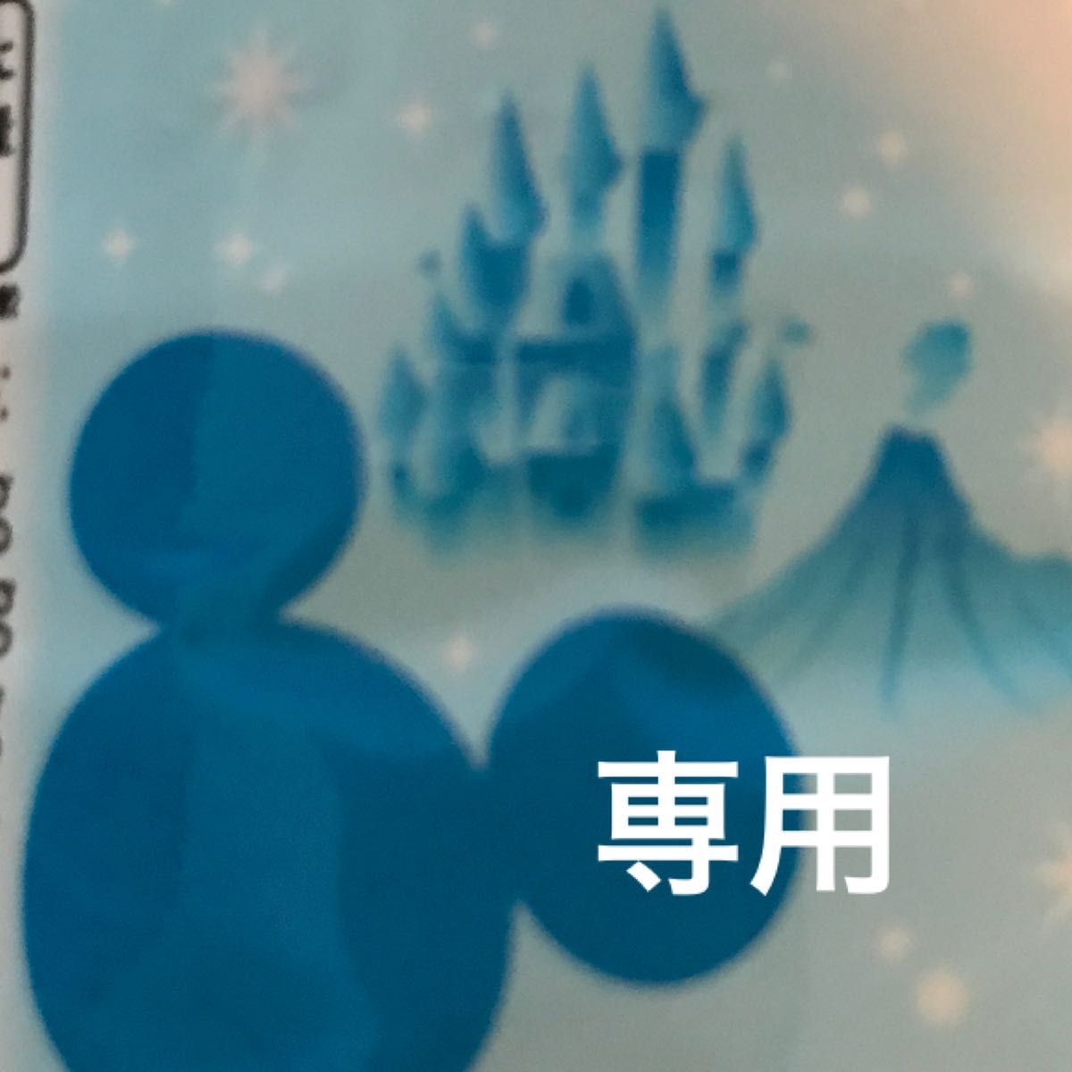 専用 大中小豆他 まとめ売り|Yahoo!フリマ(旧PayPayフリマ)