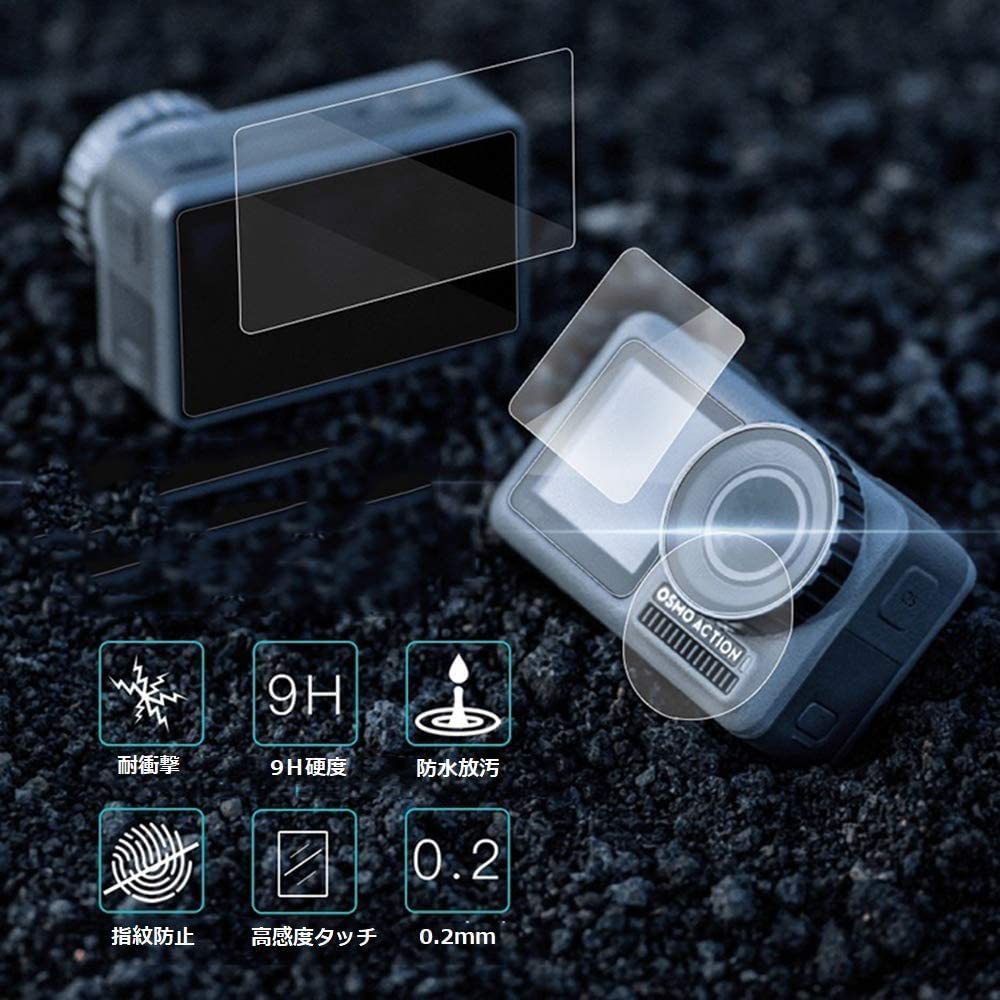 【新品】Gosento_DJI OSMO Action用ガラスフィルム「6枚セット」( 2.5Dラウンドエッジ加工/日本旭硝子素材/高透過率/強化ガラス硬度9H)_画像7