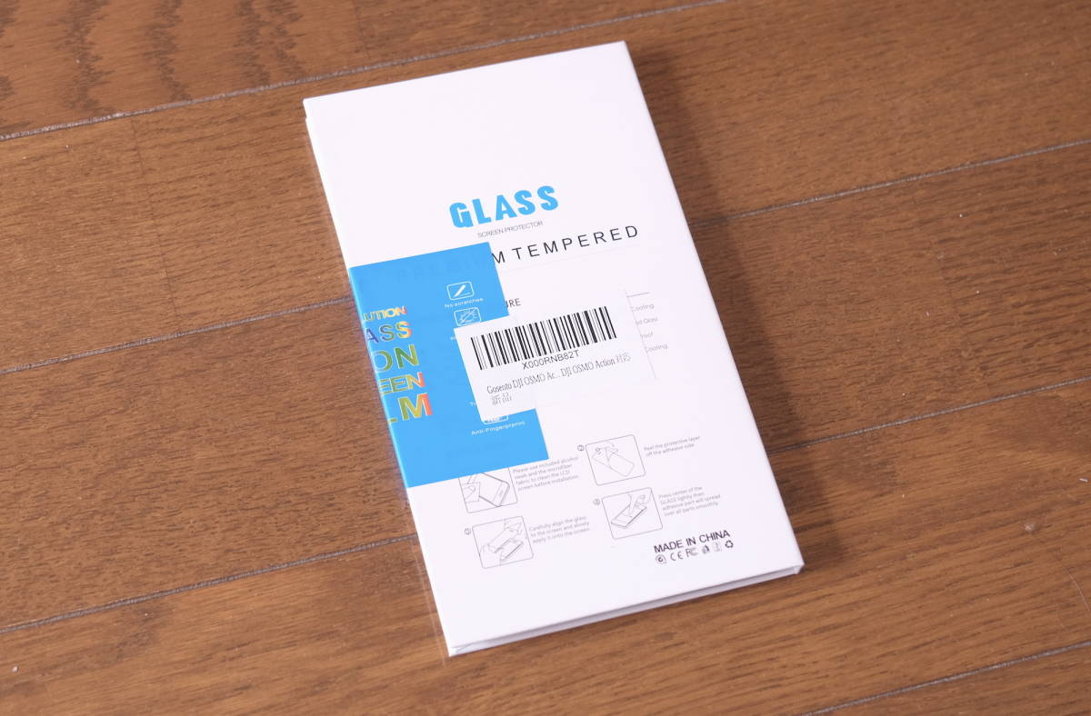 【新品】Gosento_DJI OSMO Action用ガラスフィルム「6枚セット」( 2.5Dラウンドエッジ加工/日本旭硝子素材/高透過率/強化ガラス硬度9H)_画像3