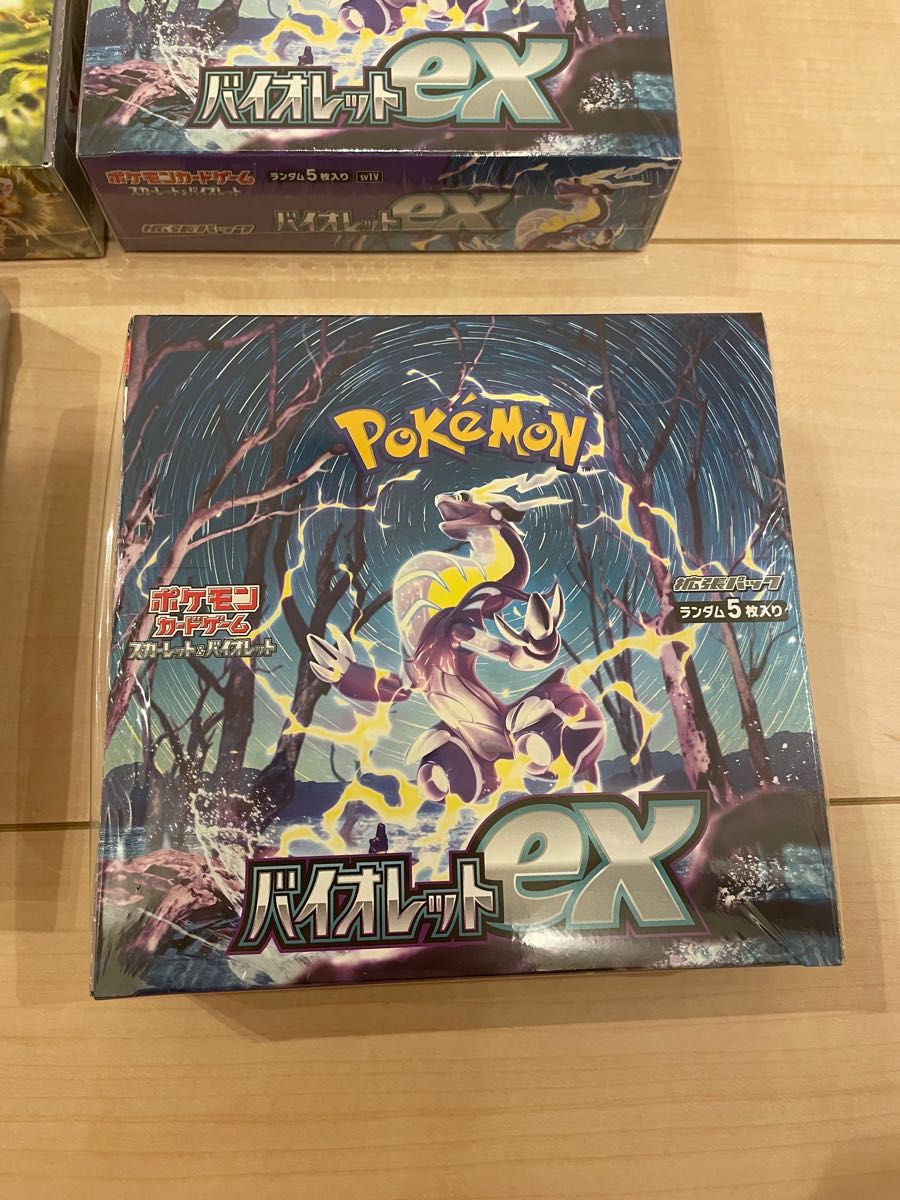 ポケモンカード スカーレットex 4BOX バイオレットex 2BOX 未開封 www