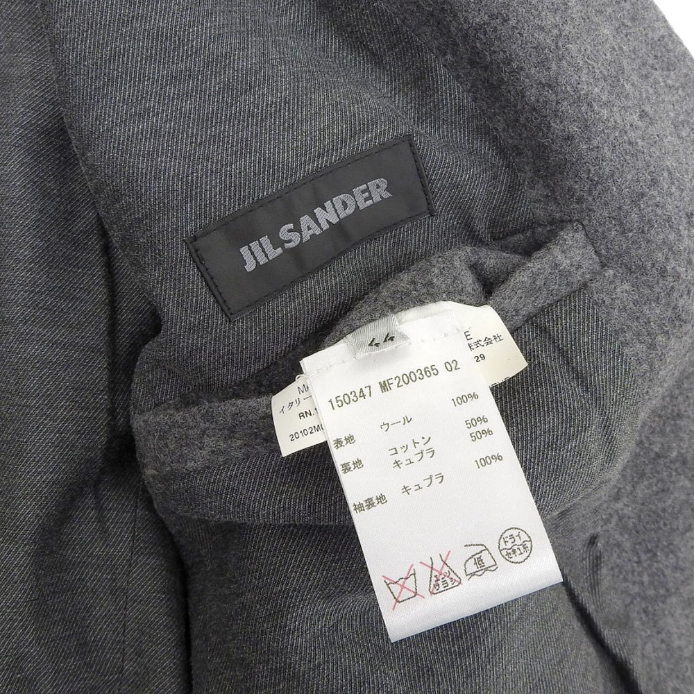 30%OFF SALE セール JIL SANDER テーラードジャケット RAF SIMONS期