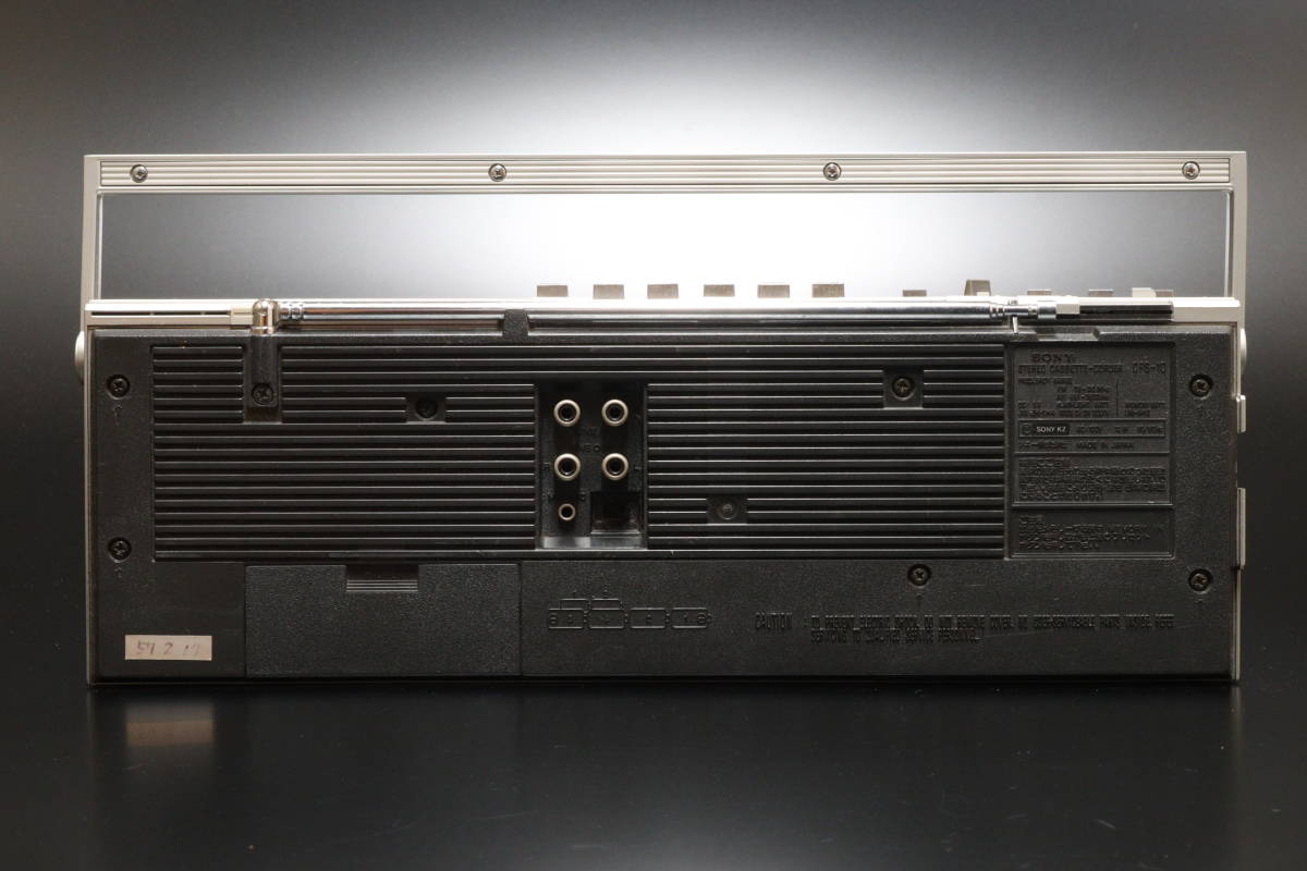 K678 SONY ソニー ラジカセ CFS-10の画像4