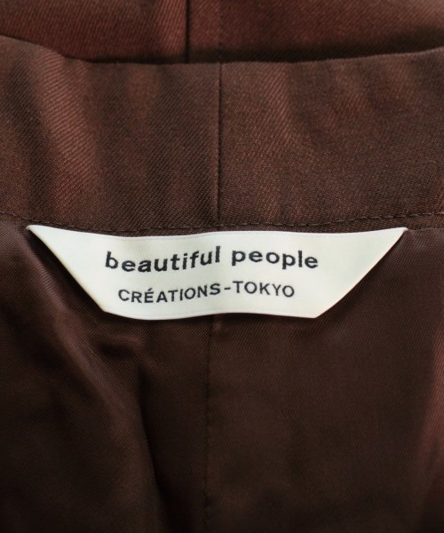 通販最新作 beautiful パンツ(その他) レディース people 低価再入荷