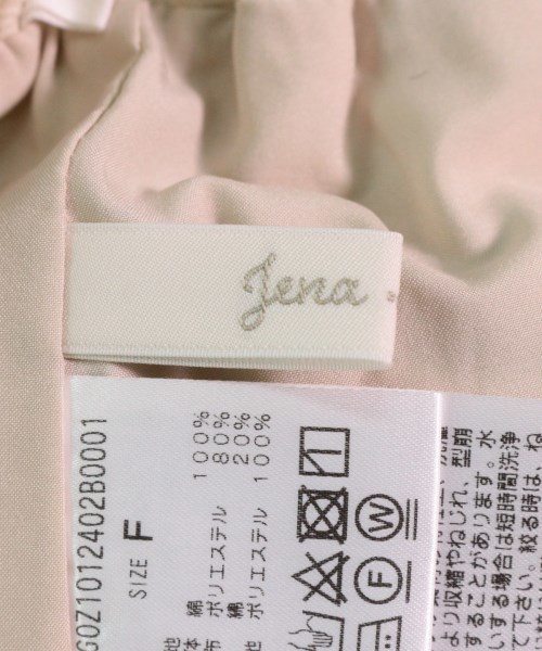 jena パンツ（その他） レディース ジェナ 中古　古着_画像3