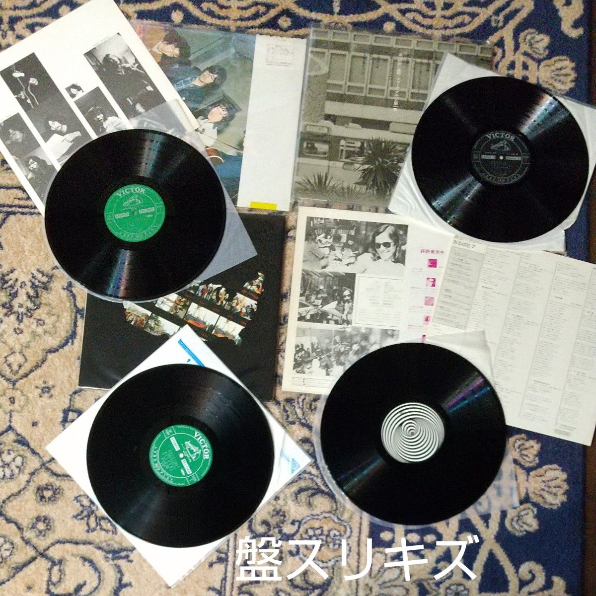 価格 レコード 10枚 moveisschoffen.com.br
