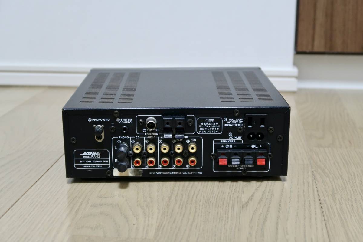 驚きの安さ SD-1 Bose Lmoさん専用! Bose 日本製 HM-2 ギター 驚きの安さ SD-1 Bose Lmoさん専用! Bose 日本製 HM-2 ギター
