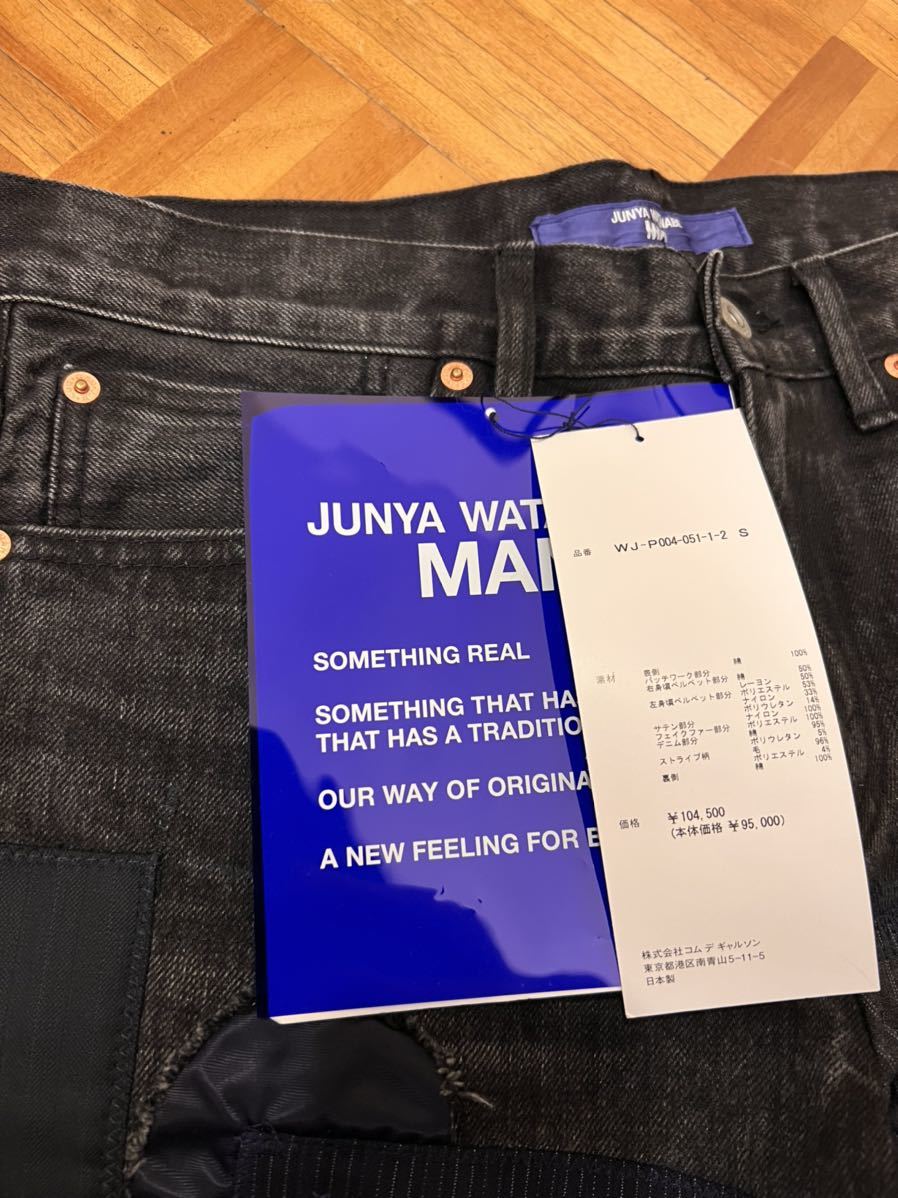 新品未使用品 定価 Sサイズ 30 JUNYA WATANABE MAN パッチワーク